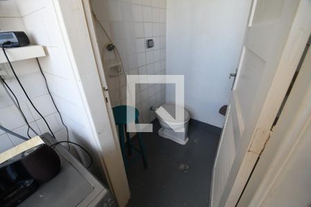 Apartamento à venda com 130m², 2 quartos e 1 vagaBanheiro de serviço