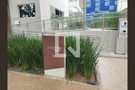 Apartamento para alugar com 65m², 2 quartos e 1 vaga Apartamento para alugar com 65m², 2 quartos e 1 vagaFachada
