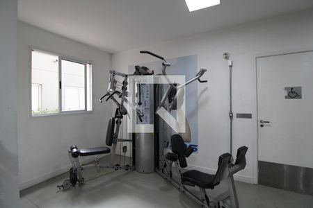 Apartamento à venda com 70m², 2 quartos e 1 vagaÁrea comum