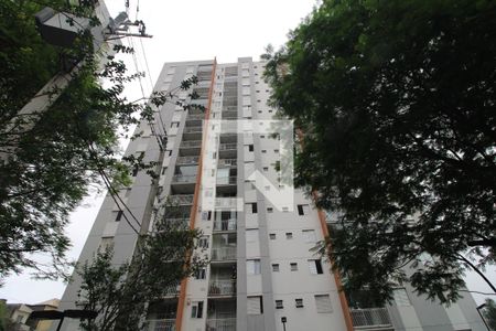 Apartamento à venda com 70m², 2 quartos e 1 vagaFachada
