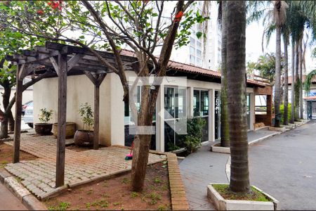 Apartamento para alugar com 67m², 3 quartos e 1 vagaAcademia