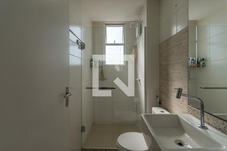 Apartamento à venda com 158m², 3 quartos e 2 vagasBanheiro Social