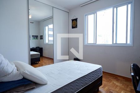 Apartamento à venda com 140m², 4 quartos e 1 vaga Apartamento à venda com 140m², 4 quartos e 1 vagaQuarto