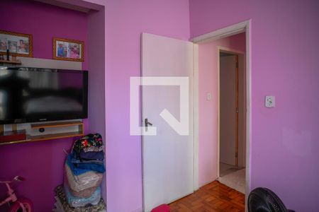 Apartamento à venda com 82m², 2 quartos e sem vaga Apartamento à venda com 82m², 2 quartos e sem vagaQuarto 2