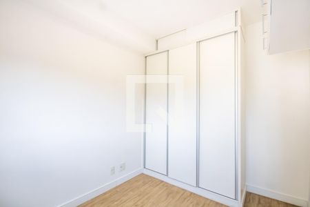 Quarto de apartamento para alugar com 1 quarto, 41m² em Umuarama, Osasco