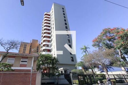 Apartamento à venda com 138m², 3 quartos e 2 vagas Apartamento à venda com 138m², 3 quartos e 2 vagasFachada do Prédio