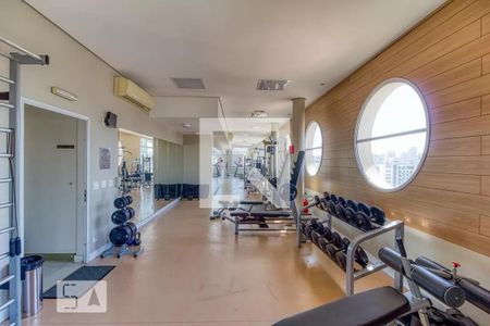 Apartamento à venda com 47m², 1 quarto e 1 vagaÁrea comum - Academia