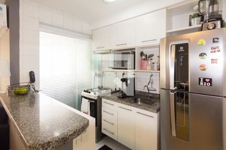 Apartamento à venda com 47m², 1 quarto e 1 vagaCozinha