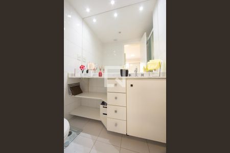 Apartamento à venda com 47m², 1 quarto e 1 vagaBanheiro da Suíte