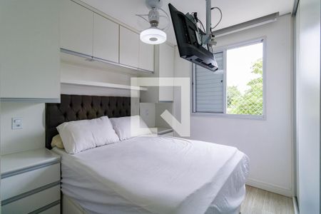 Apartamento à venda com 67m², 2 quartos e 1 vagaQuarto 2