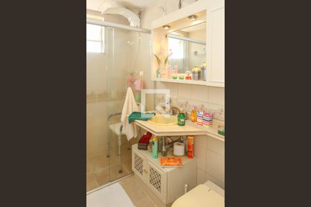 Apartamento à venda com 141m², 2 quartos e 1 vaga Apartamento à venda com 141m², 2 quartos e 1 vagaBanheiro da Suíte