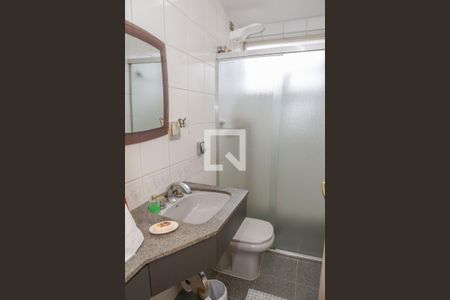 Apartamento à venda com 141m², 2 quartos e 1 vaga Apartamento à venda com 141m², 2 quartos e 1 vagaBanheiro Social