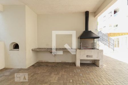 Apartamento à venda com 49m², 2 quartos e 1 vaga Apartamento à venda com 49m², 2 quartos e 1 vagaÁrea Comum