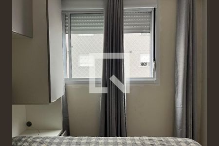 Apartamento à venda com 40m², 2 quartos e sem vaga Apartamento à venda com 40m², 2 quartos e sem vagaQuarto 2