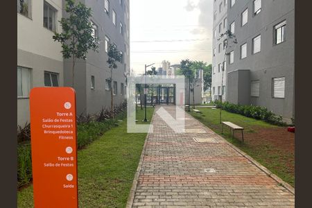 Apartamento à venda com 40m², 2 quartos e sem vaga Apartamento à venda com 40m², 2 quartos e sem vagaÁrea comum