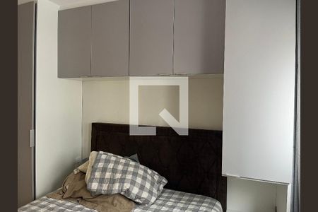 Apartamento à venda com 40m², 2 quartos e sem vaga Apartamento à venda com 40m², 2 quartos e sem vagaQuarto 2