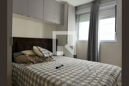 Apartamento à venda com 40m², 2 quartos e sem vaga Apartamento à venda com 40m², 2 quartos e sem vagaQuarto 2