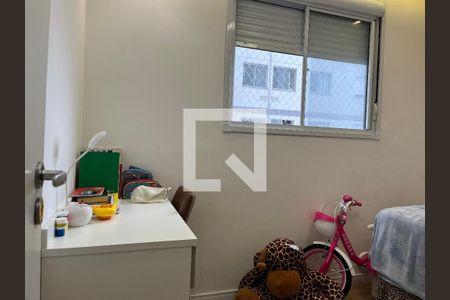Apartamento à venda com 40m², 2 quartos e sem vaga Apartamento à venda com 40m², 2 quartos e sem vagaQuarto 1