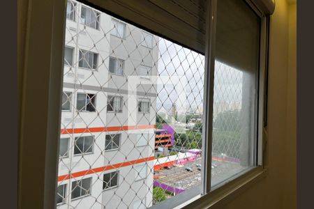 Apartamento à venda com 40m², 2 quartos e sem vaga Apartamento à venda com 40m², 2 quartos e sem vagaQuarto 1