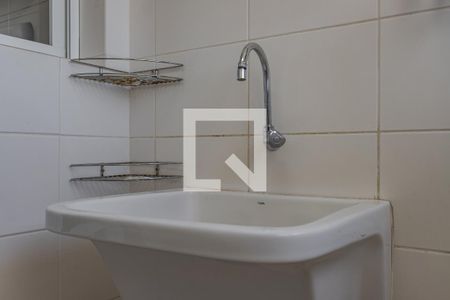 Apartamento para alugar com 95m², 3 quartos e 2 vagas Apartamento para alugar com 95m², 3 quartos e 2 vagasÁrea de Serviço