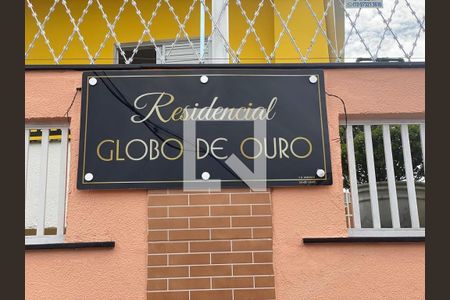 Apartamento à venda com 50m², 2 quartos e 1 vaga Apartamento à venda com 50m², 2 quartos e 1 vagaFoto 35