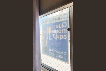 Apartamento à venda com 70m², 2 quartos e 1 vagaPlaquinha