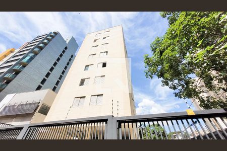 Apartamento à venda com 70m², 2 quartos e 1 vagaFachada