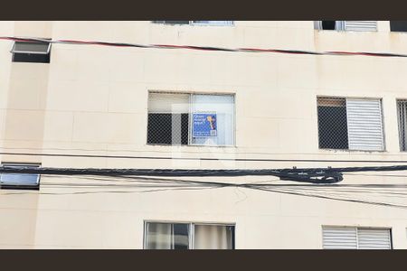 Apartamento à venda com 70m², 2 quartos e 1 vagaPlaquinha