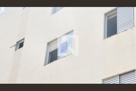 Apartamento à venda com 70m², 2 quartos e 1 vagaPlaquinha