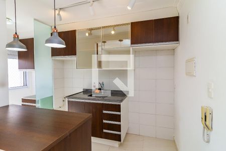 Apartamento à venda com 32m², 1 quarto e 2 vagasCozinha