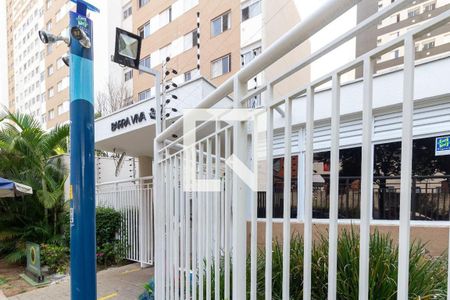 Apartamento à venda com 32m², 1 quarto e 2 vagasEntrada