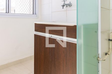 Apartamento à venda com 32m², 1 quarto e 2 vagasLavanderia