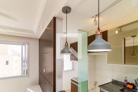 Apartamento à venda com 32m², 1 quarto e 2 vagasCozinha