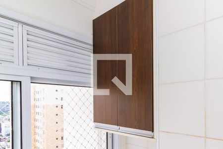 Apartamento à venda com 32m², 1 quarto e 2 vagasLavanderia