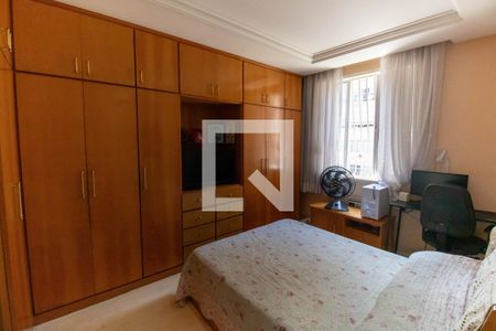 Apartamento à venda com 123m², 3 quartos e 1 vaga Apartamento à venda com 123m², 3 quartos e 1 vagaSuíte