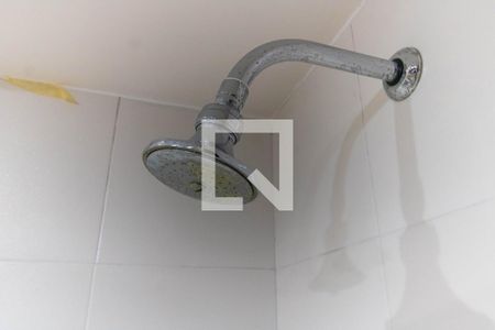 Apartamento à venda com 123m², 3 quartos e 1 vaga Apartamento à venda com 123m², 3 quartos e 1 vagaChuveiro