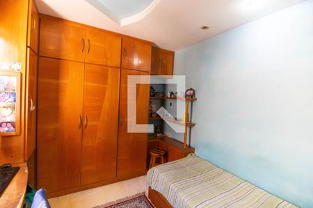 Apartamento à venda com 123m², 3 quartos e 1 vaga Apartamento à venda com 123m², 3 quartos e 1 vagaQuarto 2