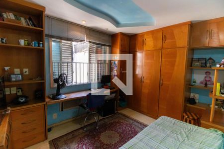 Apartamento à venda com 123m², 3 quartos e 1 vaga Apartamento à venda com 123m², 3 quartos e 1 vagaQuarto 2