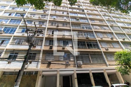 Apartamento à venda com 123m², 3 quartos e 1 vaga Apartamento à venda com 123m², 3 quartos e 1 vagaFachada