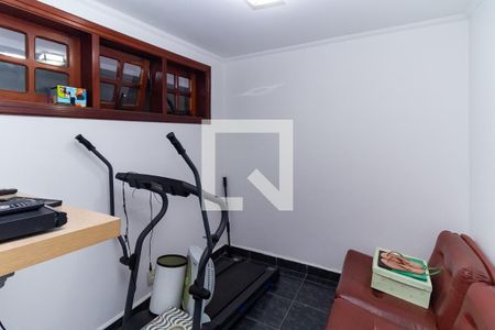 Casa à venda com 400m², 4 quartos e 5 vagas Casa à venda com 400m², 4 quartos e 5 vagasQuarto de Serviço