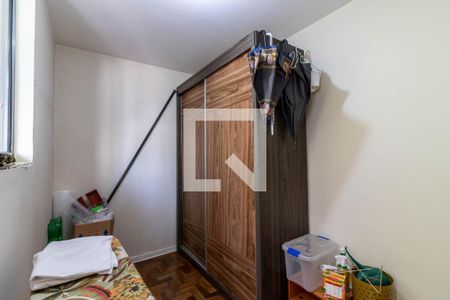 Apartamento à venda com 85m², 3 quartos e sem vaga Apartamento à venda com 85m², 3 quartos e sem vagaQuarto de Serviço