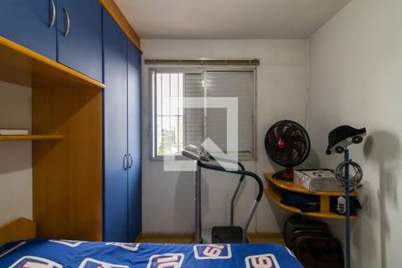 Apartamento à venda com 83m², 3 quartos e 1 vaga Apartamento à venda com 83m², 3 quartos e 1 vagaQuarto 2