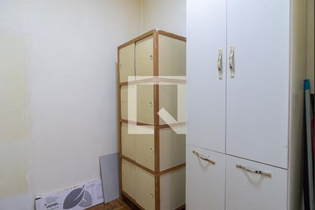 Apartamento à venda com 80m², 2 quartos e sem vaga Apartamento à venda com 80m², 2 quartos e sem vagaQuarto de Serviço