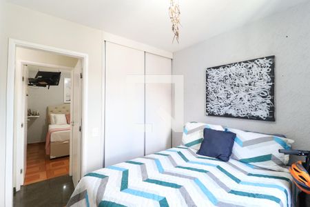 Apartamento à venda com 79m², 2 quartos e 1 vagaQuarto 2