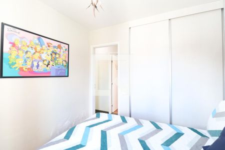 Apartamento à venda com 79m², 2 quartos e 1 vagaQuarto 2