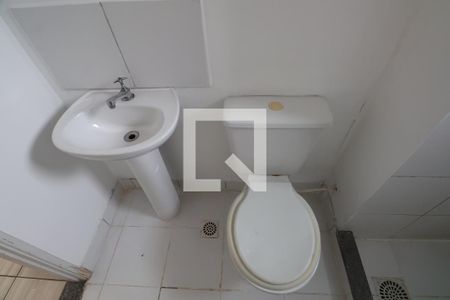 Apartamento à venda com 44m², 2 quartos e 1 vagaCozinha e Área de Serviço