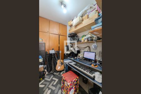 Apartamento à venda com 123m², 3 quartos e sem vaga Apartamento à venda com 123m², 3 quartos e sem vagaQuarto de Serviço