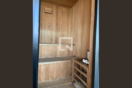 Apartamento à venda com 85m², 2 quartos e 1 vaga Apartamento à venda com 85m², 2 quartos e 1 vagaSauna