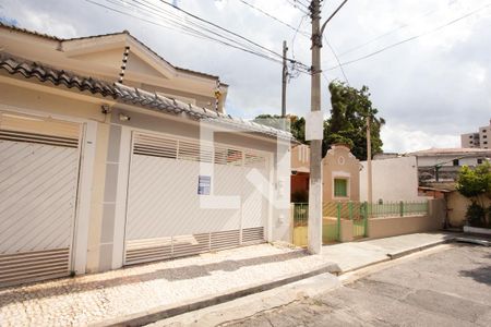 Casa à venda com 160m², 3 quartos e 3 vagas Casa à venda com 160m², 3 quartos e 3 vagasFACHADA
