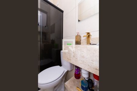 Casa à venda com 139m², 2 quartos e 1 vaga Casa à venda com 139m², 2 quartos e 1 vagaBanheiro 2 - suíte